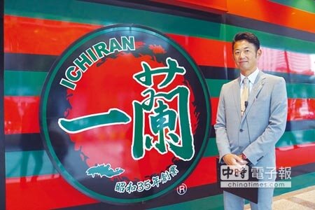 日本「一蘭拉麵」海外公關廣報代表花井伊織(Iori Hanai)表示,一蘭拉麵總部望採24小時經營的台北一號店可創日銷6千碗拉麵紀錄。圖/姚舜