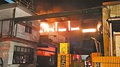 官田千坪廠房大火　財損千萬