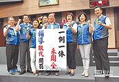 一例一休不修法　南投拒開罰
