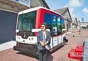 高雄無駕駛小巴　試行上路