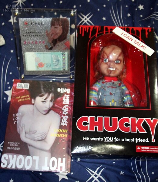 5.擁有34大G超強「胸」器的鍾儀,拍攝過許多大尺度養眼作品,而她喜愛收藏恰吉娃娃,也充滿衝突美感。