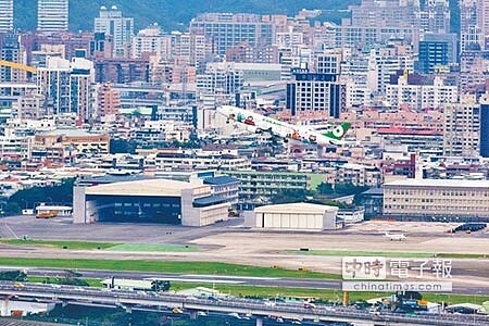 
松山機場（本報資料照片）
 