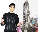 彭于晏砸3億入住華固天鑄