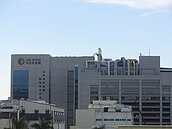 市府錯罰　判還日月光1億元