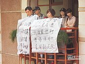 員山違建農舍將遭強拆　屋主抗議