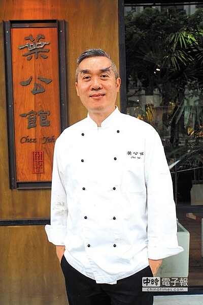 
有一對「張飛式」濃眉〈葉公館〉主人葉文龍強調，要做出好味道，就要用好材料。圖／姚舜
 