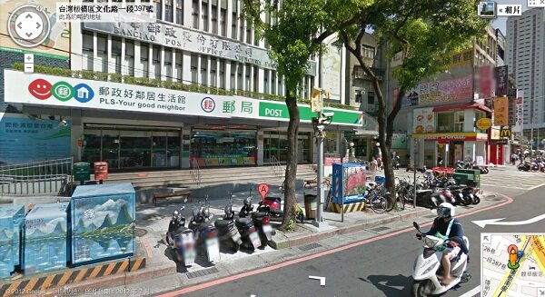 中華郵政手抱大把資金盼投入公建,卻被金管會拒絕。(圖/擷取自Google Map)