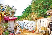 山坡坍民宅毀　討修復費碰壁