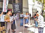 果菜巿場自救會槓市府　祭拜「人權已死」