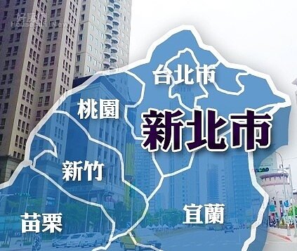 新北市 地方大小事 (資料照)
