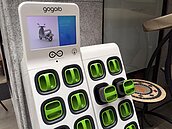 充換電設施少 　出都市寸步難行