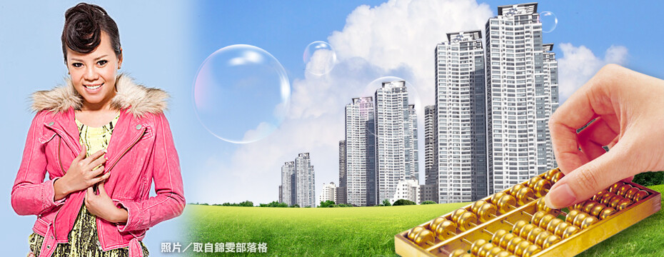 錦雯(大刊頭主視覺)