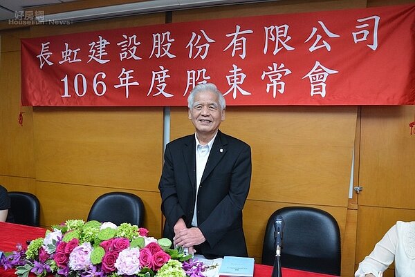 長虹建設董事長李文造。(好房網News記者陳韋帆攝影)