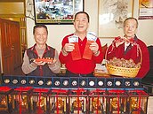 紫南宮小龍版錢母　元旦首發