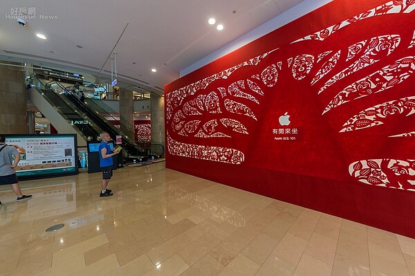 台灣首家蘋果直營店將在台北101開幕。(好房網記者張聖奕攝)