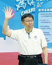 柯文哲赴雙城論壇　藍綠議員將隨行