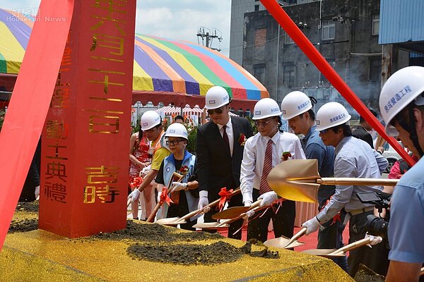 藏新幸福動土典禮。(好房網News記者 陳韋帆攝影)
