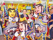 好威！開出9.6億頭獎　投注站分送喜氣