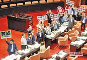 公務員退休金　採計最後15年均俸