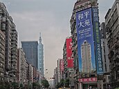 房市築底？房價指數創新低　土銀這麼說…