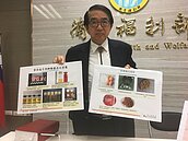 助戒癮　衛福部投入9億