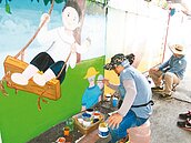 花蓮介壽眷村圓夢　故事牆畫說當年