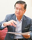 全聯總裁徐重仁　要退休了