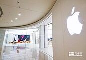 台灣首家Apple Store亮相　庫克親邀：有閒來坐