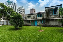 民國37 年11月底，國共內戰告急，原位於青島的四四兵工廠的員工及眷戶們搭乘太康輪渡海由基隆港登岸，後遷往台北市日據時代的日軍陸軍庫房進行安置，後來庫房需作為兵工廠使用，因此居民就往南邊遷移興建了四四南村，後來人口逐漸增加便又興建了四四東村及四四西村。據耆老透露，當年信義路五段附近可是有一條小溪水，是暑假消暑玩水的最佳去處。