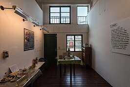 目前保留下來的四四南村部分改為眷村博物館，在裡面可一窺當年四四南村的生活。