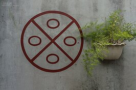 四四兵工廠標誌。