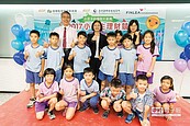 小學生理財　「有去無回」高達近3成