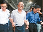 遠雄人壽涉弊　金管會：最重廢照