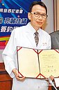 李石增辭職　留下道別信