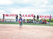 交通部拚部落觀光　自救會嗆摧殘文化