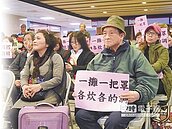 市場處：使用者付費　攤商抗議：有鼎無灶