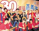 嘉市升格30周年　歌王荒山亮獻唱