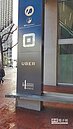 Uber推共乘 7個月省下里程…可登陸火星5.7次