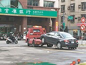 公有停車場內道路禁停　違者拖吊