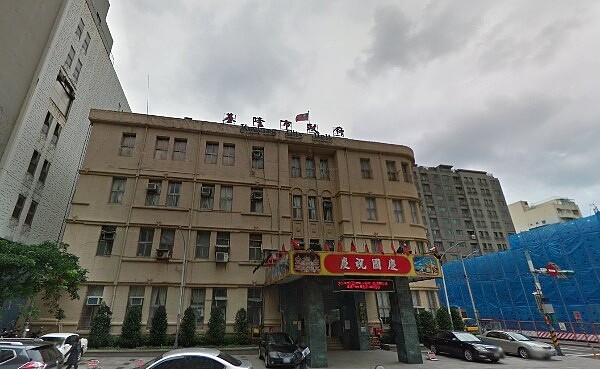 基隆市政府（圖／翻攝自Google map）