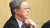周小川： 人民幣沒有持續貶值基礎