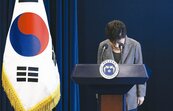 朴槿惠下台　南韓經濟動盪