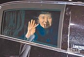 朴槿惠搬離青瓦台　話中暗藏伏筆