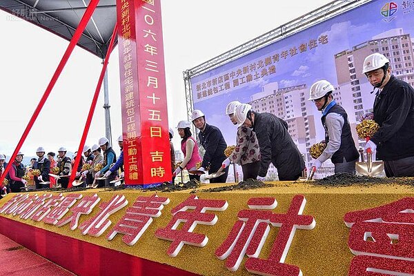 央北社宅動土典禮(好房網News記者/陳韋帆 攝影)