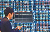 台股匯雙漲　指數直攻萬點