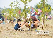 中油造林減碳　親子植樹樂