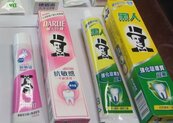 南韓網紅　最愛台灣奶茶、黑人牙膏