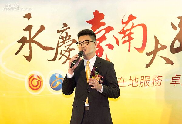 永慶強勢品牌+創新工具,吸引20年資深店東張家驊加入。(圖/永慶房產集團)