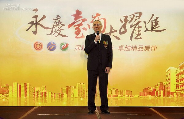 高雄楠梓擁有4家永慶不動產的鄭博仁有「楠梓地產王」的稱號。(圖/永慶房產集團)