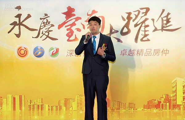 許正易原本是位工程師,但幾次考量之後決定轉行當房仲。(圖/永慶房產集團)